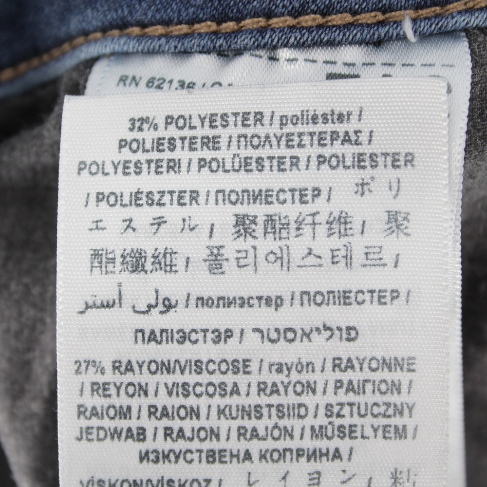 Guess Women's Blue‎ Side Lace Up High-Rise Skinny Jeans Size 32" Waist - Picture 9 of 10